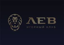 Бонусы казино Lev на 2026 год